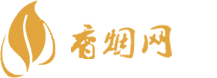 越南免税店买哪种香烟好